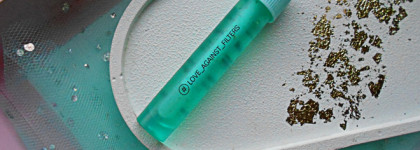 Свои губы, только лучше с маслом LAF Kiss you so much Lip Oil