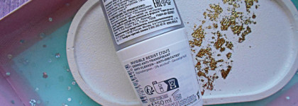 Лучшее от Vichy - 2 продукта Collagen Specialist 16 и дезодорант Invisible 72H