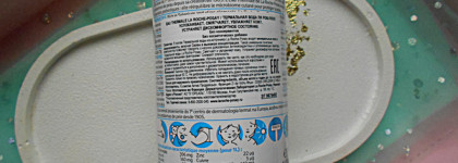 Термальная вода, крем для рук и крем для лица с тонирующим эффектом La Roche-Posay