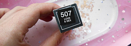 Обзор 6 продуктов L'Arte Del Bello - румяна для лица, тени для век и средства для губ