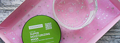 Пустые баночки - май 2025: уход и декор