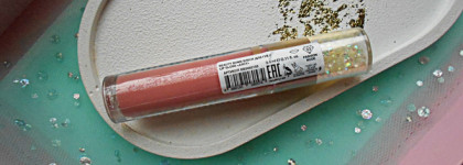 Я снова выбираю нюд - Beauty Bomb Juicy Lip Gloss в оттенке 03 Fashion Nude