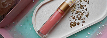 Я снова выбираю нюд - Beauty Bomb Juicy Lip Gloss в оттенке 03 Fashion Nude