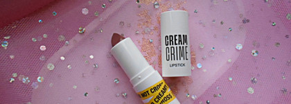 Розово-коричневый нюд - помада Beauty Bomb Cream Crime Lipstick в оттенке 06