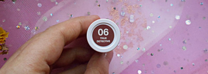 Розово-коричневый нюд - помада Beauty Bomb Cream Crime Lipstick в оттенке 06