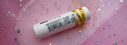 Розово-коричневый нюд - помада Beauty Bomb Cream Crime Lipstick в оттенке 06