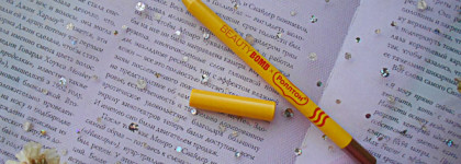 Карандаш для глаз Beauty Bomb x Роллтон Beauty Recipe Eye Pencil в оттенке 02 Medium Heat