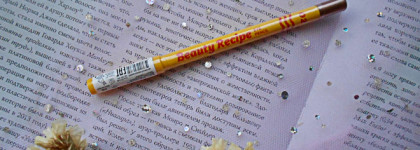 Карандаш для глаз Beauty Bomb x Роллтон Beauty Recipe Eye Pencil в оттенке 02 Medium Heat