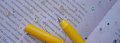 Карандаш для глаз Beauty Bomb x Роллтон Beauty Recipe Eye Pencil в оттенке 02 Medium Heat