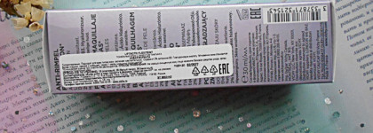 Какой он, тональный от бренда Vichy? Рассмотрим Liftactiv Flexilift Teint в оттенке 15 Opal