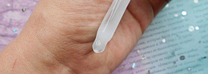 Сыворотка для лица Essence Hello Good Stuff! Primer Serum Hydrate & Plump With Blueberry & Squalane