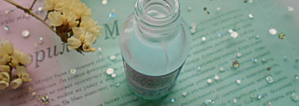 Сыворотка для лица Essence Hello Good Stuff! Primer Serum Hydrate & Plump With Blueberry & Squalane