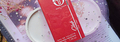 Sergio Tacchini Club For Her EDT - миндальное молочко и красивейшая пудра