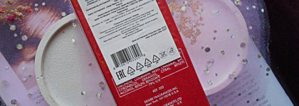 Sergio Tacchini Club For Her EDT - миндальное молочко и красивейшая пудра