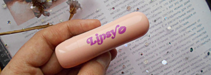 Beauty Bomb Lipsy Lipstick в холодном лилово-коричневом оттенке 02 Best Date