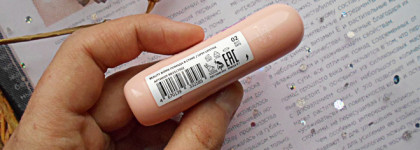 Beauty Bomb Lipsy Lipstick в холодном лилово-коричневом оттенке 02 Best Date