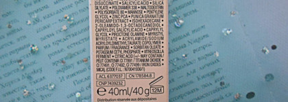 3 средства для проблемной кожи из линейки Effaclar от La Roche-Posay
