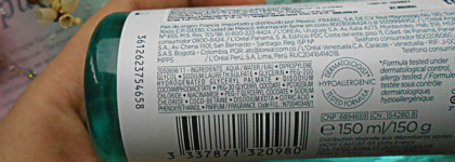 Vichy - пенка для лица и маска для волос, которые я приобрела повторно