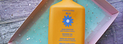 Пустые баночки - июль 2025