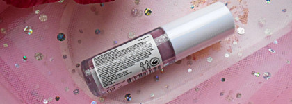 Неплохо, но не "вау". Divage Marbled Lip Balm в оттенке 04 Пыльная роза
