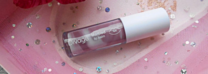 Неплохо, но не "вау". Divage Marbled Lip Balm в оттенке 04 Пыльная роза