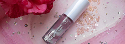 Неплохо, но не "вау". Divage Marbled Lip Balm в оттенке 04 Пыльная роза