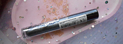 Блеск для губ Beauty Bomb Cyberbomb Dirty Lick Lip Gloss в оттенке 01 Alpha-rad