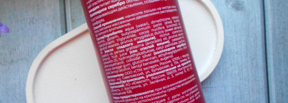 Сочная вишня с миндалём - Sokolov Beauty Dark Cherry & Almond Body Lotion