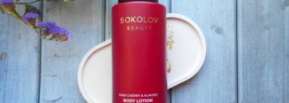 Сочная вишня с миндалём - Sokolov Beauty Dark Cherry & Almond Body Lotion