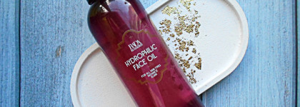 Пустые баночки - август 2025