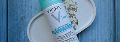 Пустые баночки - август 2025