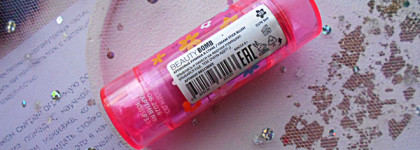 Красивые, но не очень стойкие кремовые румяна Beauty Bomb Cream Stick Blush #03 Cute Shy