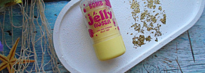 Нежная желешка для губ и щёк - Beauty Bomb Jelly Roger Lips And Cheeks Jelly Tint #03 Coral Heart