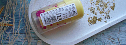 Нежная желешка для губ и щёк - Beauty Bomb Jelly Roger Lips And Cheeks Jelly Tint #03 Coral Heart