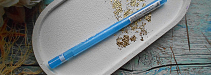 Beauty Bomb UFO Holographic Conspiracy Eye Pencil в "морозном" оттенке 03