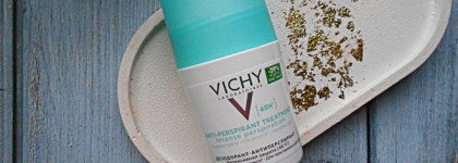 Vichy - уход для кожи тела и волос