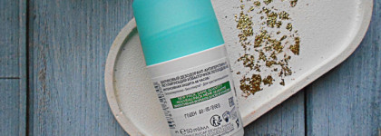 Vichy - уход для кожи тела и волос