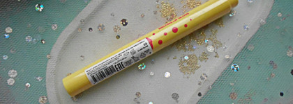 Нежный шиммерный блеск Beauty Bomb Melting Lip Gloss Shelly Shell #03 Clam Glam