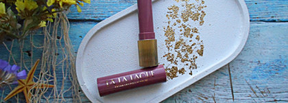 Помада-бальзам для губ Vivienne Sabo Glossy Lip Balm La La Laque в популярном оттенке 07 Dusty Burgundy