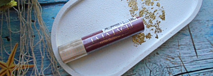 Помада-бальзам для губ Vivienne Sabo Glossy Lip Balm La La Laque в популярном оттенке 07 Dusty Burgundy