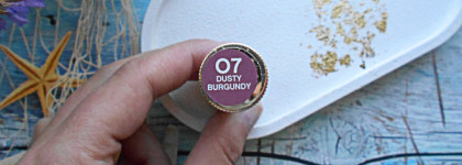 Помада-бальзам для губ Vivienne Sabo Glossy Lip Balm La La Laque в популярном оттенке 07 Dusty Burgundy