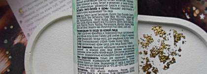 Russo Fabelo: обзор мицеллярной воды, пенки-мусса и кондиционера для волос