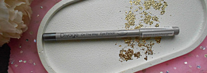 Красивый, но капризный карандаш для глаз Divage On The Way Eye Pencil в оттенке 04 Pearly Grey