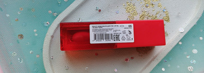 Полупрозрачное глянцевое масло-блеск для губ Beauty Bomb Glossy Oops Lip Oil в оттенке 05 Vintage Cola