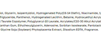 Обзор антивозрастных сыворотки и крема Limoni с плацентой, а также патчей Von-U