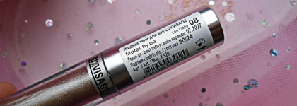 Тени, которые меня огорчили - Luxvisage Metal Hype Liquid Eyeshadow #08 Серебристый тауп