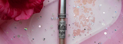 Тени, которые меня огорчили - Luxvisage Metal Hype Liquid Eyeshadow #08 Серебристый тауп