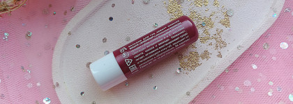 Нежный цвет и неплохой уход с бальзамом для губ Librederm Аевит "Зимняя вишня"