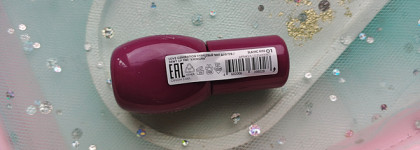 Гелевый тинт для губ Love Generation Kikimora в оттенке 01 Slavic Kiss