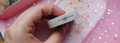 Stellary Mousse Highlighter Rich Glow - красивая "сияшка" на каждый день